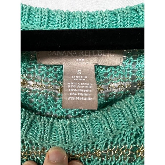 Banana Republic Metallic Stripe Sweater Lightweight Knit Green  Gold Size Small - Picture 3 of 5